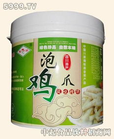 藍新泡雞爪精華 藍新調味品
