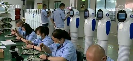 科技賦能產(chǎn)業(yè) 推動(dòng)高質(zhì)量發(fā)展 | 政府出臺(tái)創(chuàng)新舉措 加速產(chǎn)業(yè)升級(jí)和新舊動(dòng)能轉(zhuǎn)換