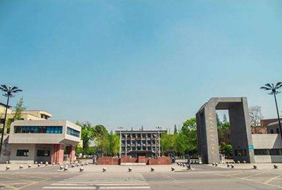 成都農(nóng)業(yè)科技職業(yè)學(xué)院怎么樣?辦學(xué)實力如何?