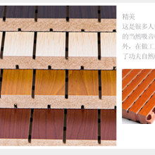 2018年隔音材料價格、報價及批發市場分析——環保網隔熱和隔音材料制造專題