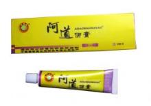 溫州市少林骨傷研究所 聚焦骨傷脊柱炎的中醫(yī)藥研發(fā)與診療創(chuàng)新